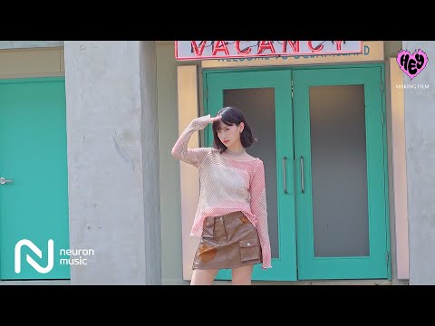 이지카이트 (Izykite) - HEY [Making Film]