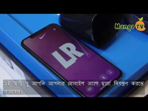 ভিডিও: জুতার আকার পরিবর্তন করার 3 উপায়