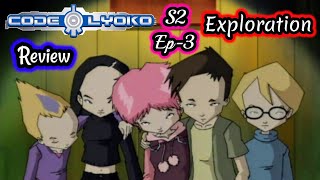 Code Lyoko Season 2 Episode 3 Review Exploration Redo