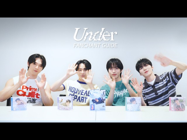 ONEUS 'Under' Fanchant - YouTube