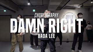 [MIRRORED DANCE] Bada Lee - Damn Right (Audrey Nuna) Choreography