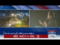 Imran khan Speech in Karachi Sindh Pakistan 16 April 2022 PTI Jalsa Support Imran Khan for future