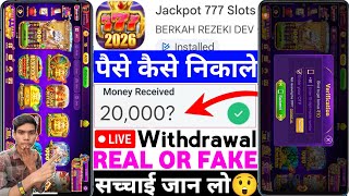 Jackpot 777 Slots App Real Or Fake | Jackpot 777 Slots Game Withdrawal | How To Withdraw Money | ... screenshot 5