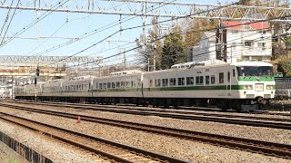 【リレー号塗装】 185系 6両 臨時特急185 戸塚～大船通過