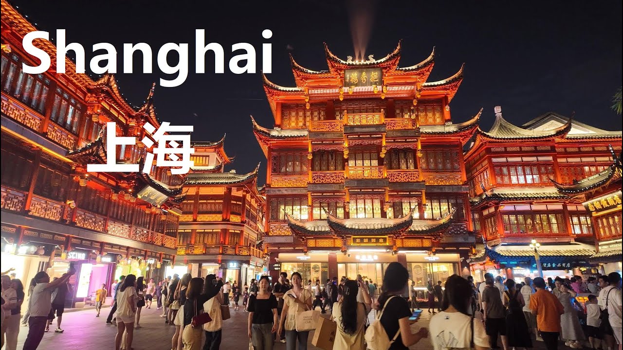 Shanghai, चीन | Yu Garden | रात की शहर यात्रा 4K