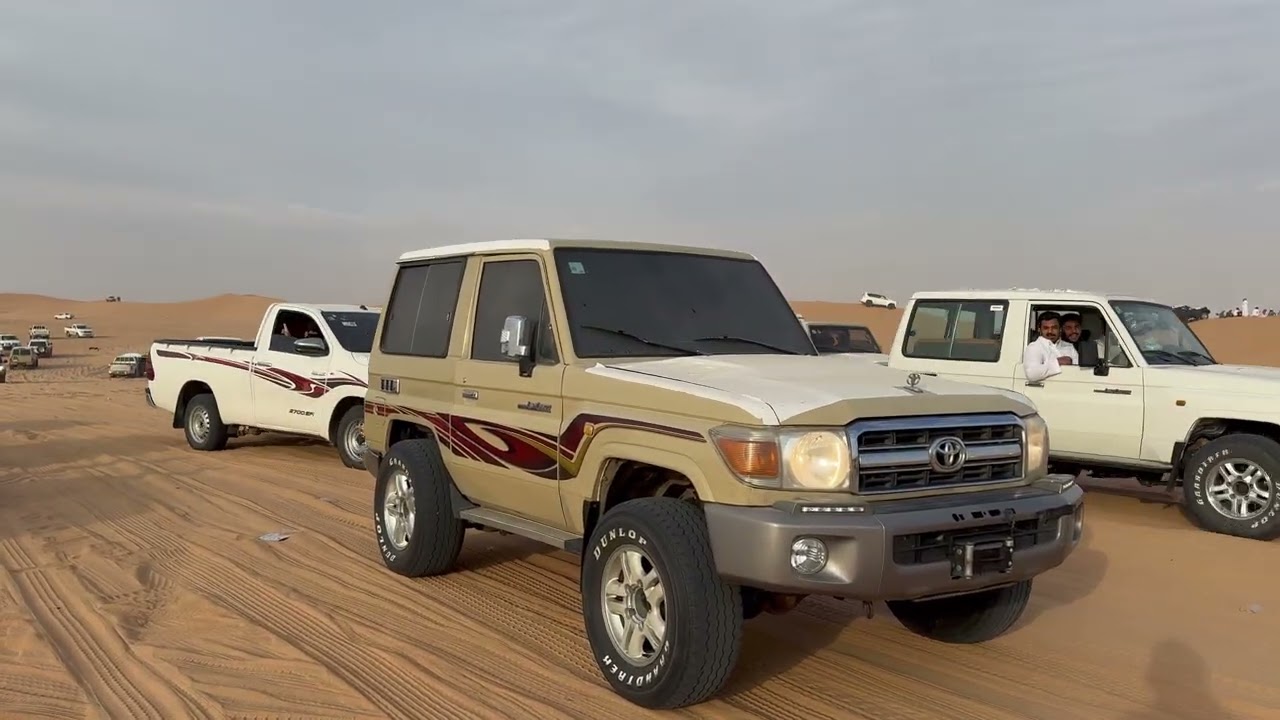 فلوق /مرقا الوسيعه ختاميه الموسم 🏁1447 هـ