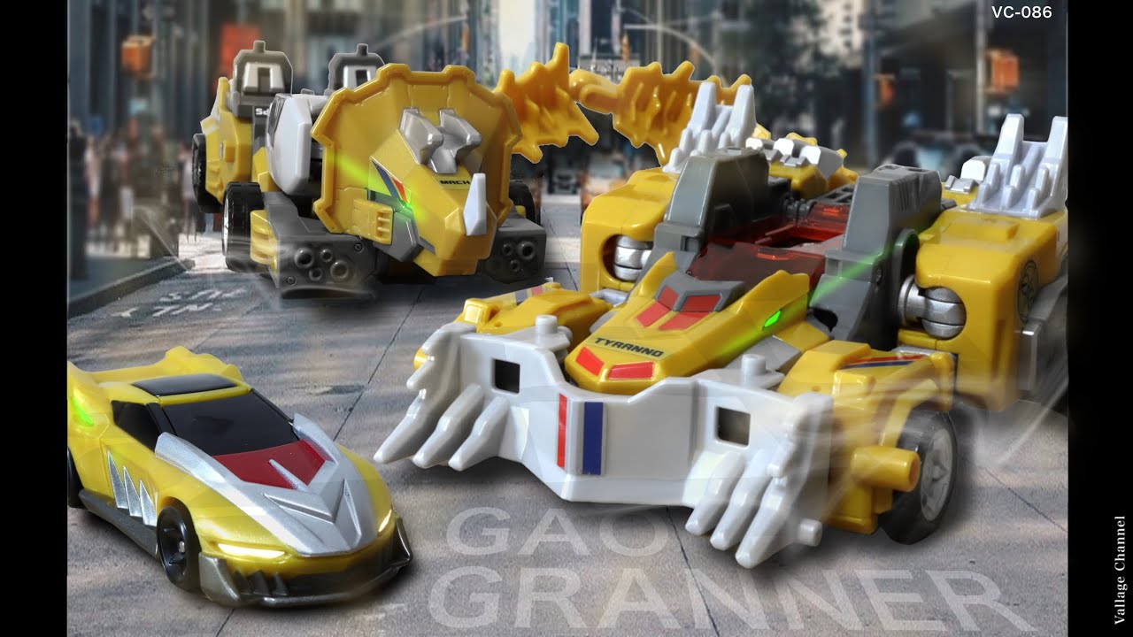 未開封 2種セット アースグランナー ティラノトプス フルカスタムDX 