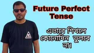Future Perfect Tense Bangla  II  Future Perfect Tense  II Future Perfect Tense in Bengali Language