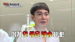 이지애의 이유 있는 수표! [영수증을 보여줘] 1회 20150911