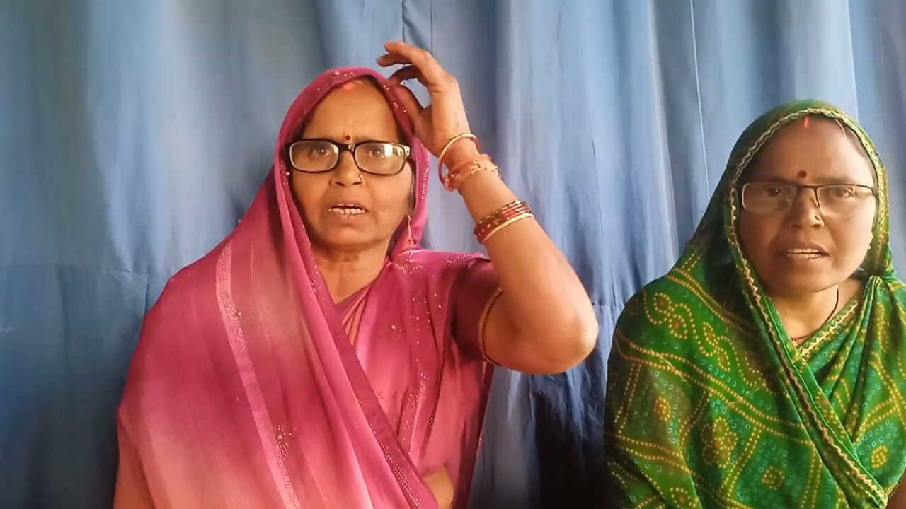 सोहर गीत कैसे लगा आप को कमेंट करें 👍👍🙏🙏