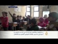 تحويل أبنية إلى مدارس مؤقتة