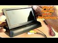 दुनिया का सबसे छोटा LED TV देखो सबसे सस्ता The world's smallest LED TV look cheapest दुनिया का सबसे छोटा LED TV देखो सबसे सस्ता The world's smallest LED TV look cheapest