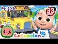 Die Räder vom Bus | Cartoons für Kinder | @CoComelon Deutsch - Kinderlieder| Moonbug Kids