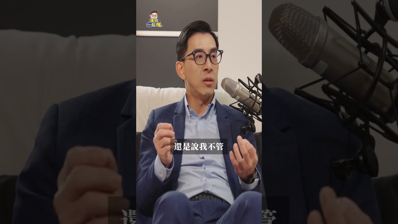 各診所專科都可以開立猛健樂的後果! 縮圖