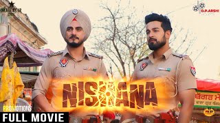 Nishana full movie | Promotions | Premiere Show | Kulwinder Billa, Guggu Gill, Tanroj Singh | PB37