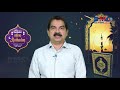 BMC GLOBAL LIVE AHLAN RAMADAN EPISODE 10