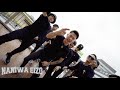 SUNRUNTZ / comeback feat. Lil Deeper (Official Music Video)