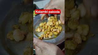 Kolambi pakoda ready in just 10 mins viral trending food youtubeshorts prawns shorts