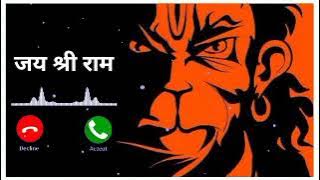 Hanuman chalisa #ringtone