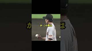 The Man Who Realized His Dream on the Koshien Mound #Baseball