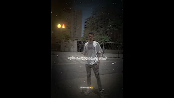 عه حد قال انا Ahmedhamouda 