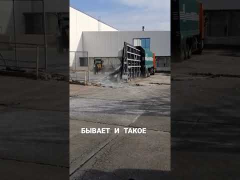 Работа дальнобойщика 😢