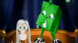 MBC3 ident: Magic (2011) (With screenbug)