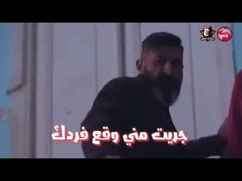حاله واتس سحبت سلاحي علي ارضك لو عجبك دوس لايك واشترك في القناة وفعل الجرس يوصلك كل جديد