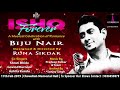 MAI SE MEENA SE NA SAAKI SE BY BIJU NAIR & ANKITA KUNDU IN 'ISHQ FOREVER' CONCERT' . Mp3 Song