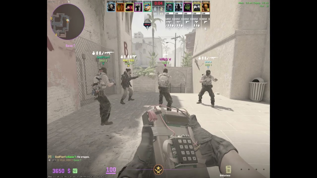 Offensive Behavior and Hate Speech (Moh_096)