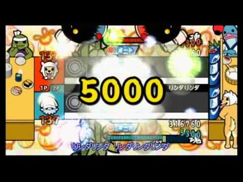 【太鼓の達人 Wii2】リンダリンダ（ふつう・2人用譜面）【オート動画】