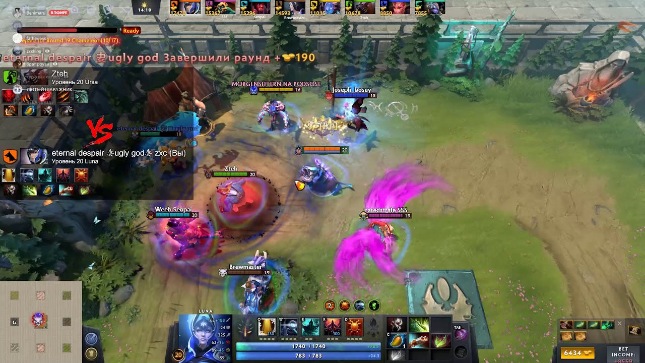 колесо спустило - YouTube