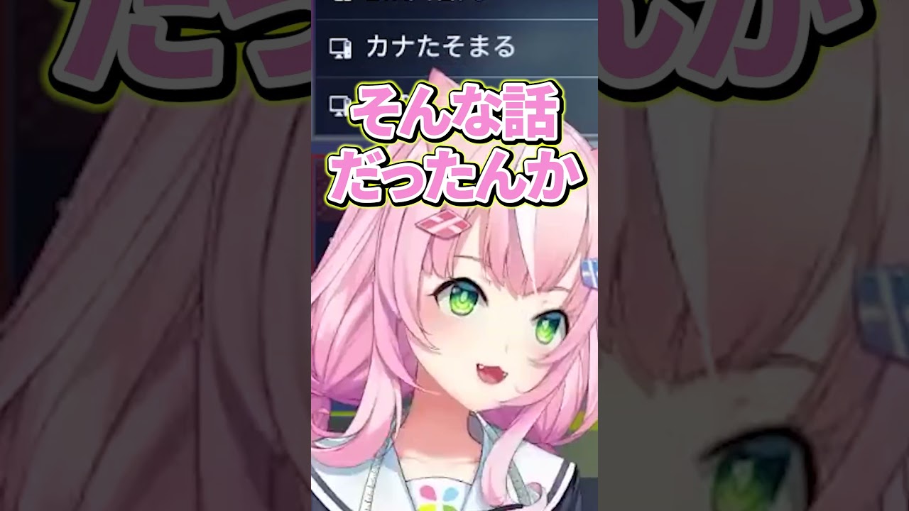 ローレンからの嘘のアドバイスを信じてしまう魔王様【ヤンナリ/ローレン・イロアス/ハユン/にじさんじ切り抜き】