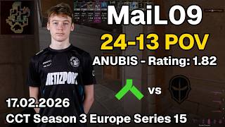 MaiL09 POV (24-13, 1.82 Rating) | Alliance vs Phantom | Anubis | Feb 17, 2026