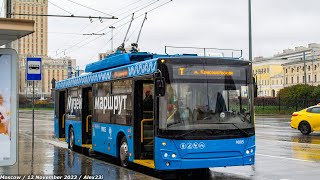 Trip on the Museum Trolleybus SVARZ-MAZ-6275 No. 9805 - along the Museum Route T