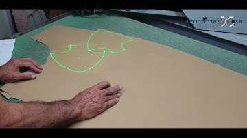 For sale a second hand comelz cz/p automatic cutting machine