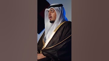 ما تيسر من سورة السجدة   الشيخ الزبير الحضرمي