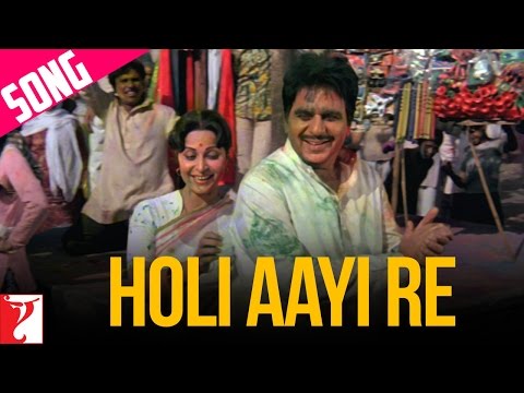 Holi Aayi Re - Song - Mashaal