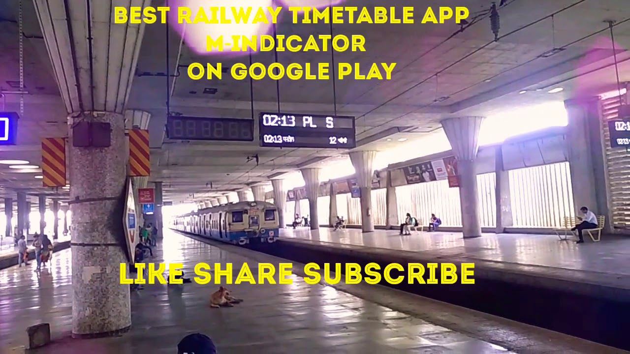 ये है हमारा खारघर रेल्वे स्टेशन