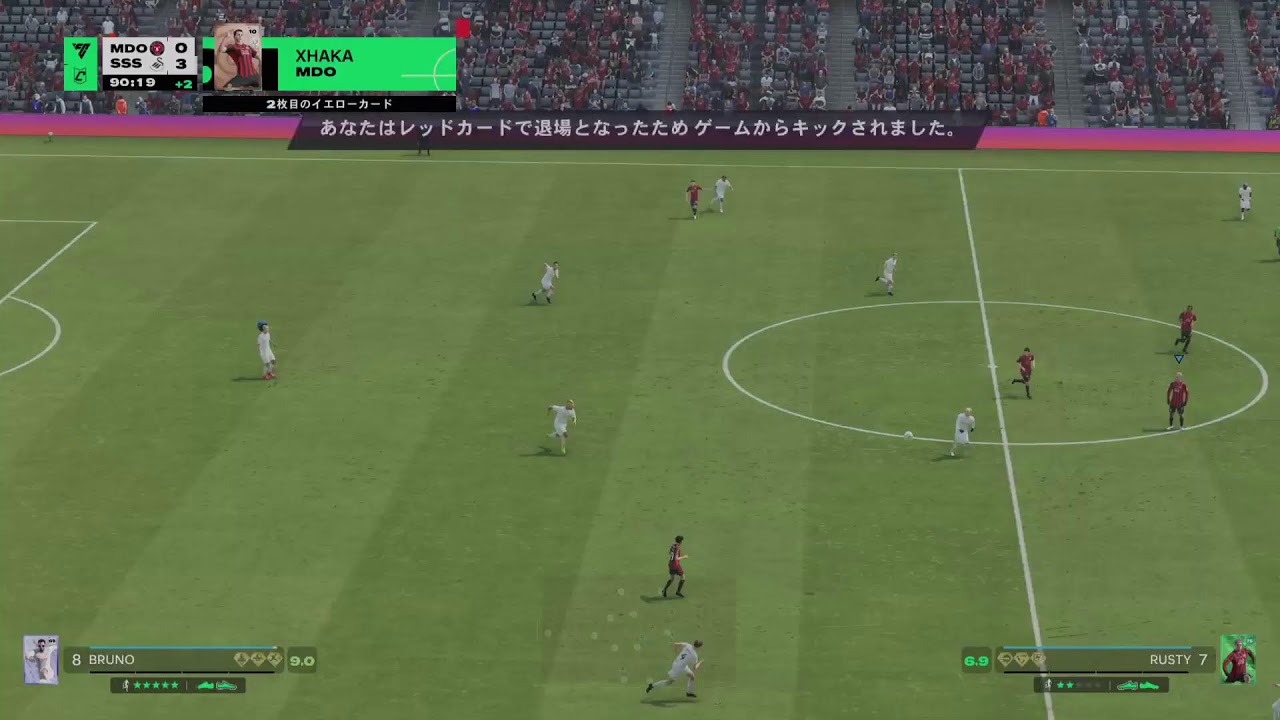 FC26 プロクラブ　パブリック　リアル志向