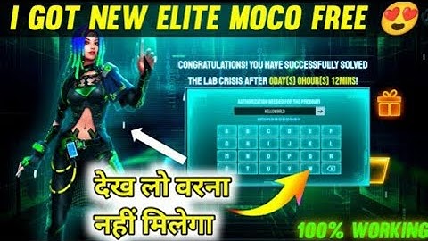 Free Fire New Puzzle Event | How To Complete The Puzzle Event | Moco Puzzle Event Free Fire