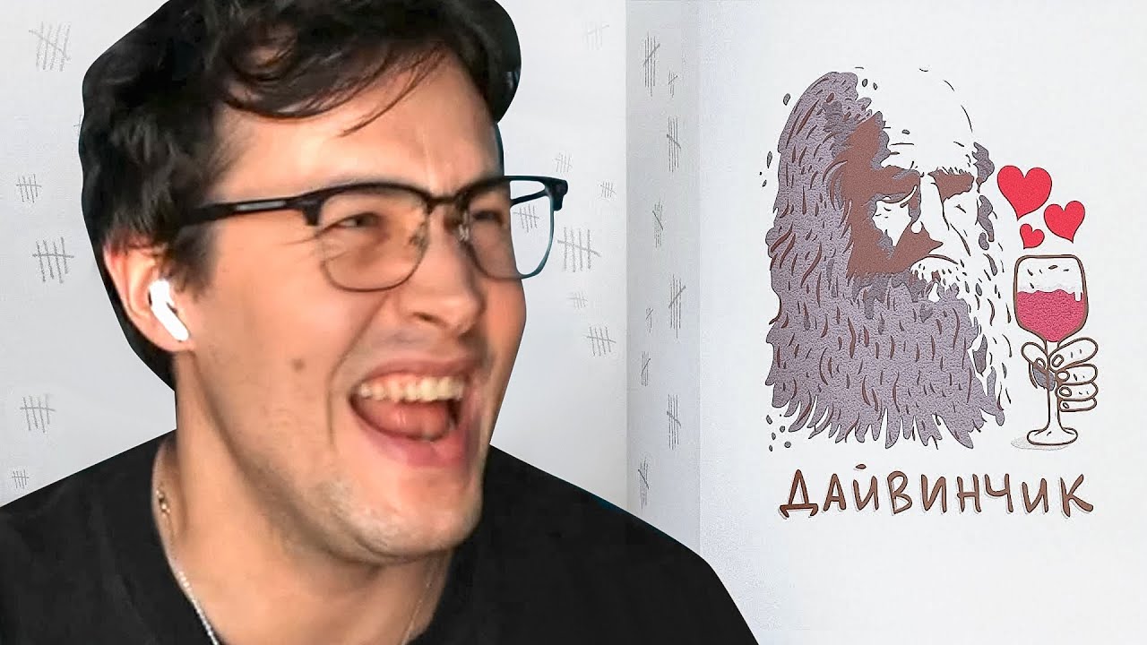 МАФАНЯ ПРИТВОРИЛСЯ ДЕВУШКОЙ😂 | ПРАНК НАД ПАРНЯМИ с ДАЙВИНЧИКА