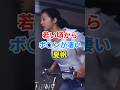 ㊗️10万再生🎉🎊夏帆さんの若い頃も可愛すぎる
