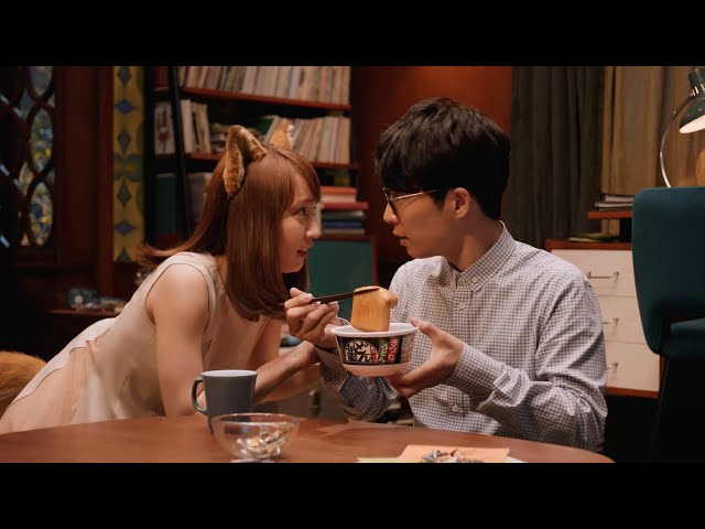 NISSIN 日清のどん兵衛 CM 「どんぎつね」篇 30秒 - YouTube
