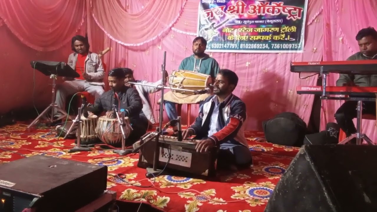Sab dukhwa tahu bhula jaiba singer sumiran sugam