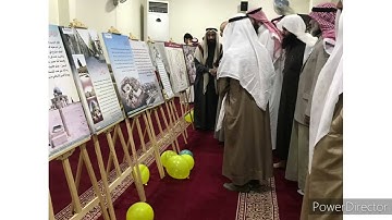 Sheikh Anas Al Emadi Surah Al Furqan الشيخ أنس العمادي سورة الفرقان