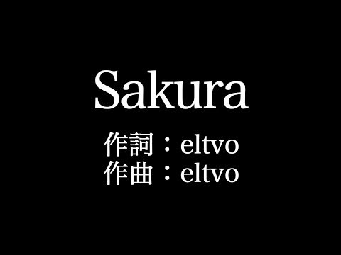 嵐【 Sakura】歌詞付き　full　カラオケ練習用　メロディなし【夢見るカラオケ制作人】