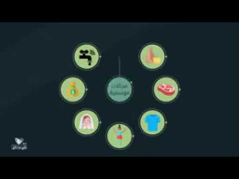 كن ذا اثر التطوع حياه لينك التطوع في الوصف
