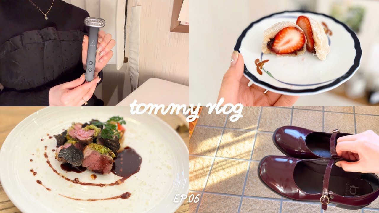 【EP.05】実家で暮らす社会人の1週間Vlog │ 毎日の夜ご飯,苺大福を手作り🍓,自分へ誕生日プレゼント🎁