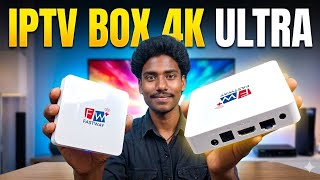 Fastway network IPTV box setup kai se kare IPTV box 4K ultra jio hotstar login kaise kare